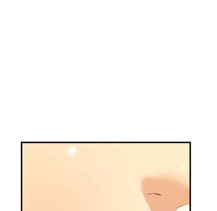 一口就好第16话