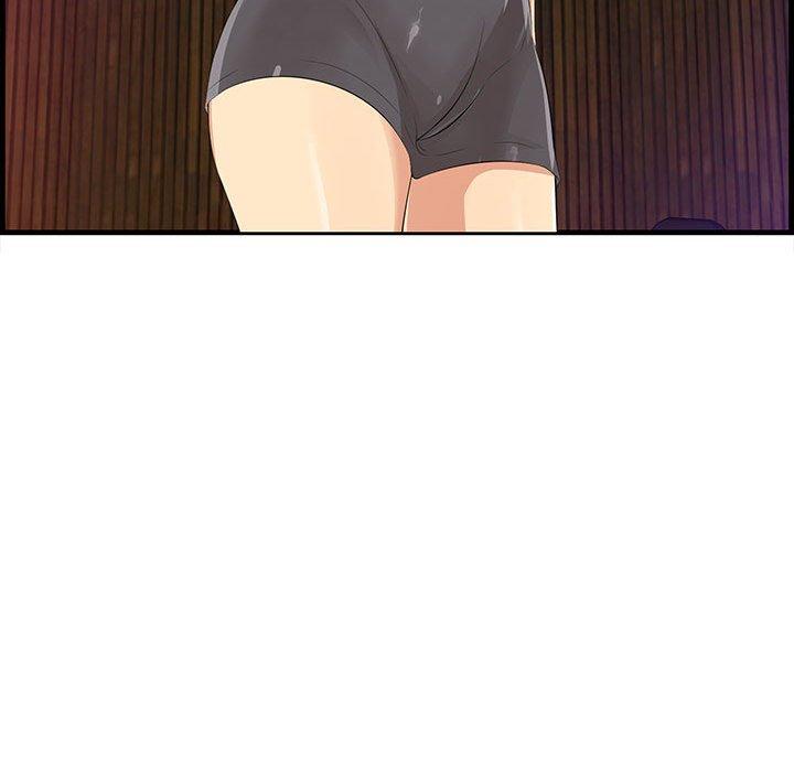 一口就好第17话