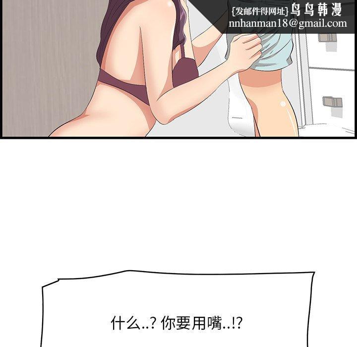 67.jpg