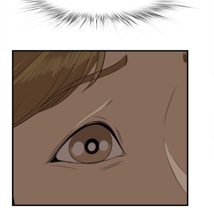 一口就好第25话