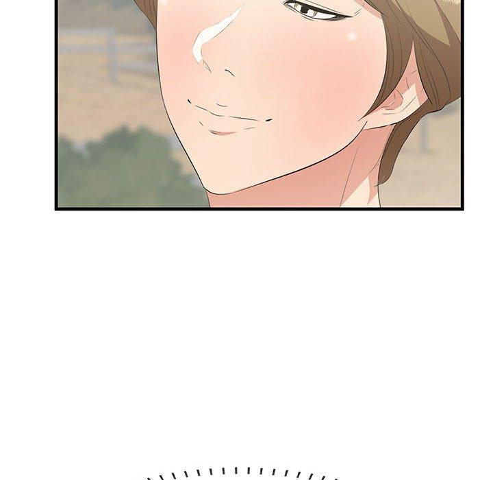 一口就好第28话