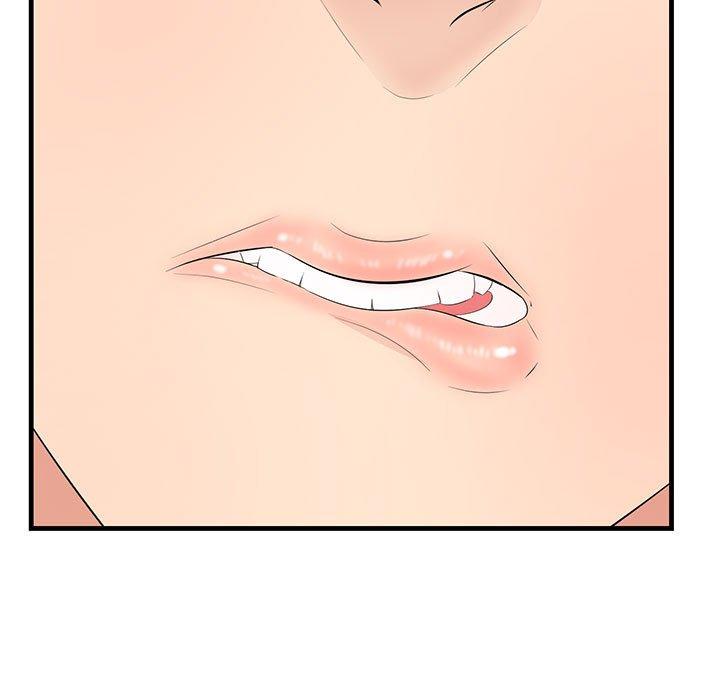 一口就好第29话