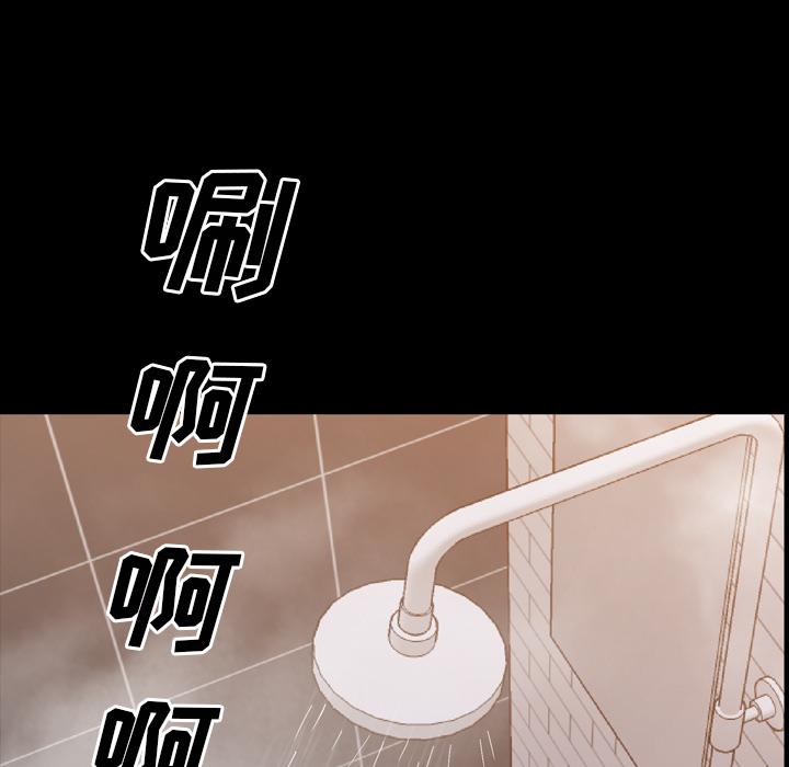 一次成瘾 - 第1话139.jpg,一次成瘾 - 第1话139,一次成瘾 - 第1话