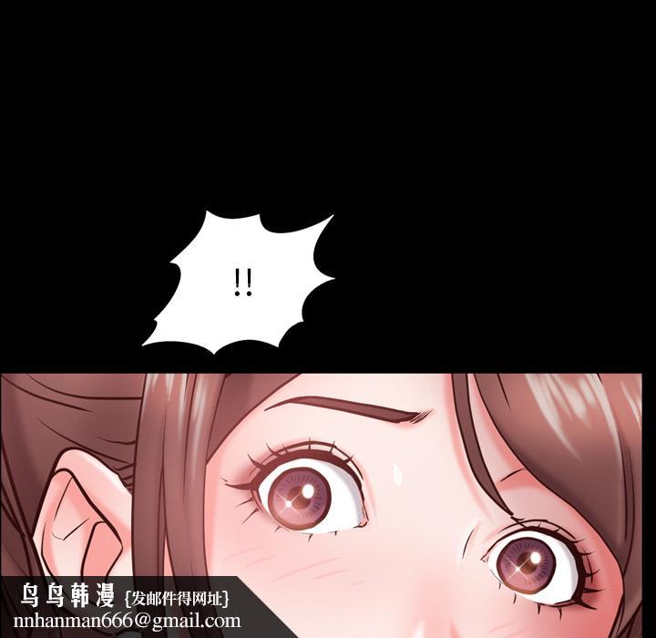 一次成瘾 - 第1话173.jpg,一次成瘾 - 第1话173,一次成瘾 - 第1话