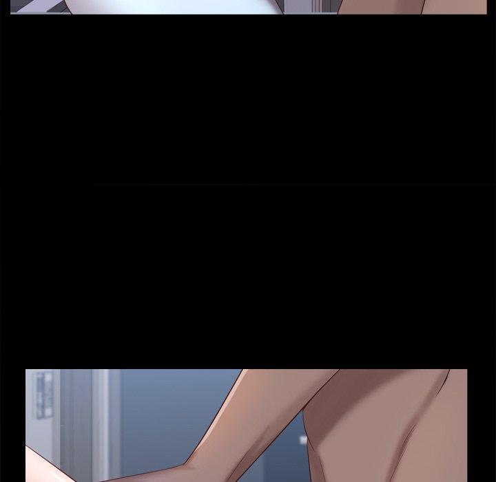 一次成瘾第11话