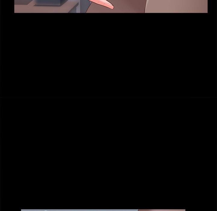 一次成瘾第11话