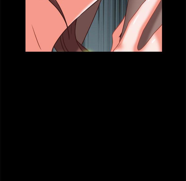 一次成瘾第12话