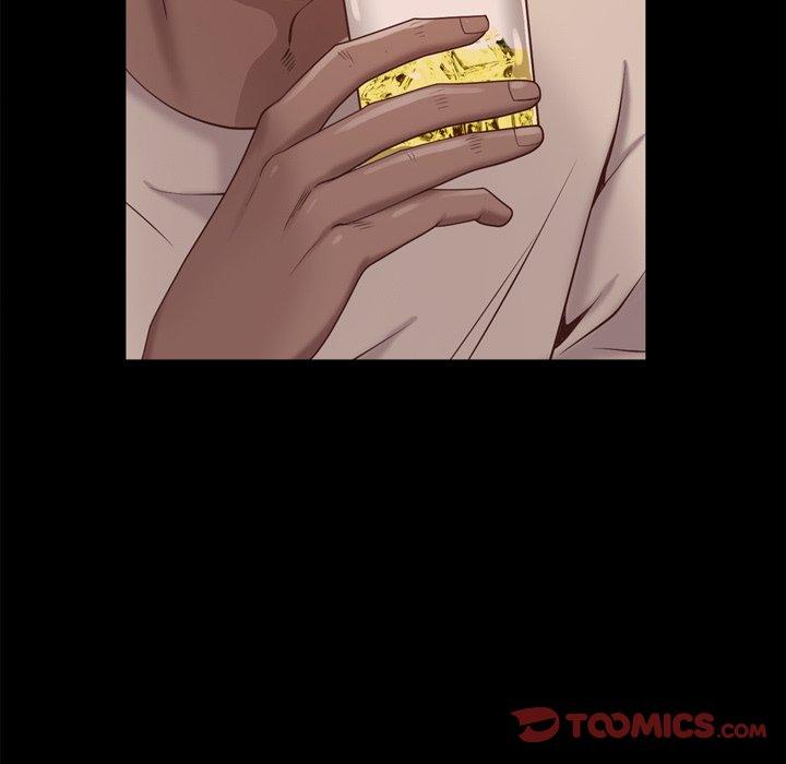 一次成瘾第13话