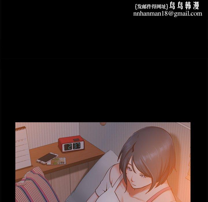 一次成瘾第19话