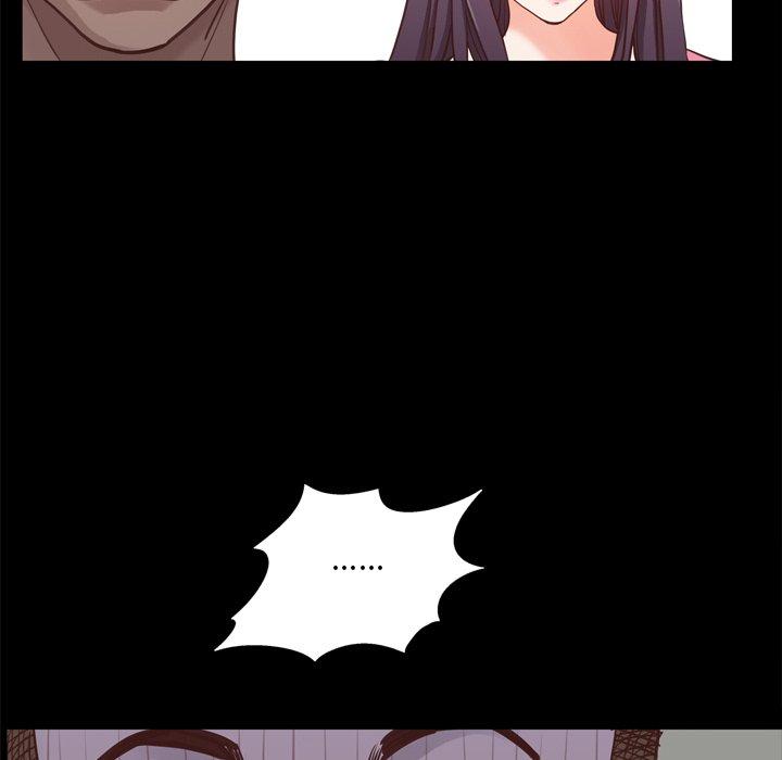 一次成瘾第20话