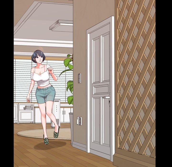 一次成瘾第23话