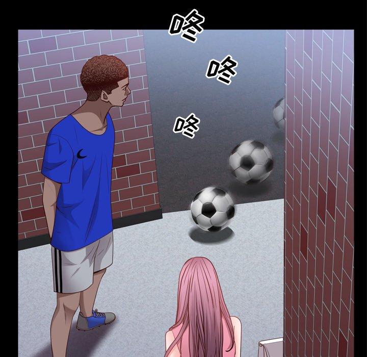 一次成瘾第24话