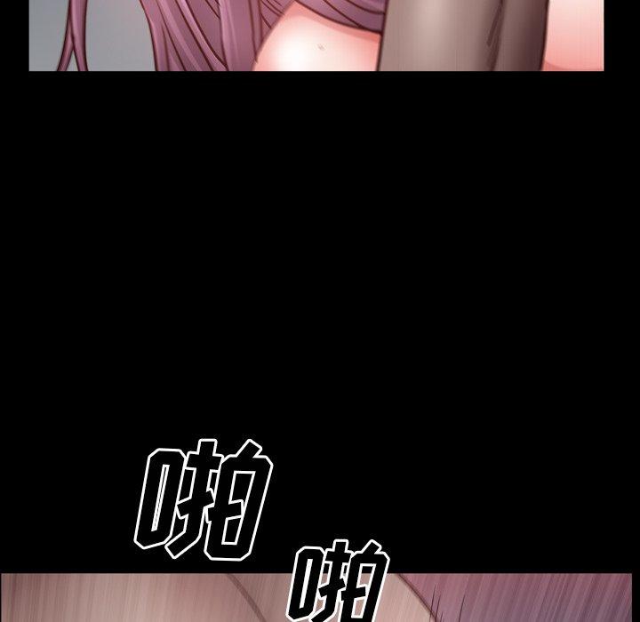 一次成瘾第24话