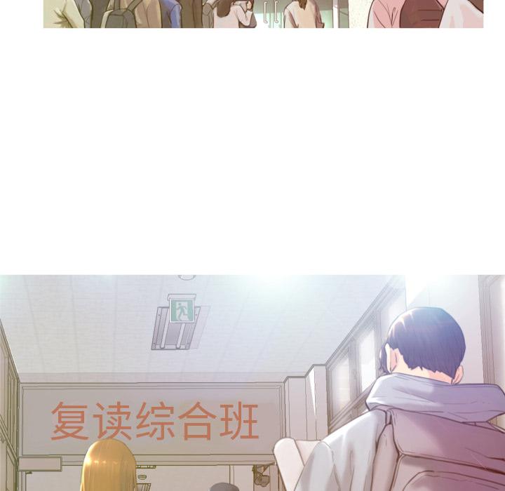 俏儿媳 - 第1话5.jpg,俏儿媳 - 第1话5,俏儿媳 - 第1话