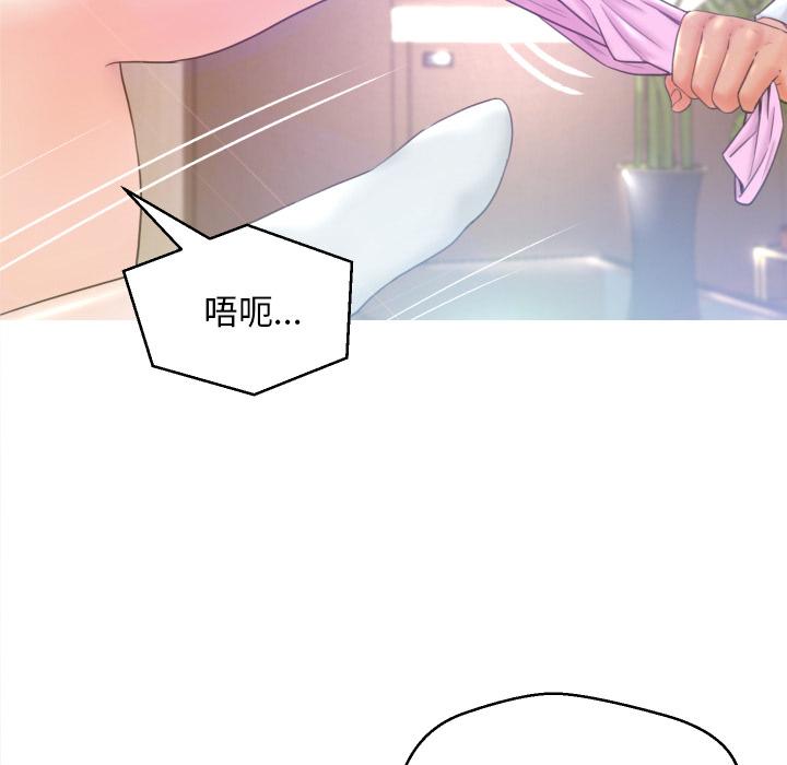 俏儿媳 - 第1话26.jpg,俏儿媳 - 第1话26,俏儿媳 - 第1话