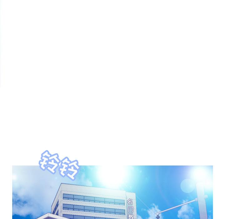 俏儿媳 - 第1话37.jpg,俏儿媳 - 第1话37,俏儿媳 - 第1话
