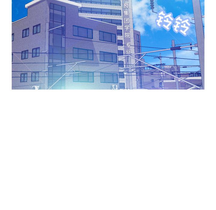 俏儿媳 - 第1话38.jpg,俏儿媳 - 第1话38,俏儿媳 - 第1话