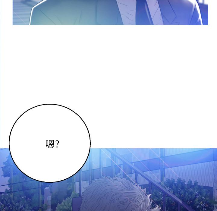 俏儿媳 - 第1话106.jpg,俏儿媳 - 第1话106,俏儿媳 - 第1话