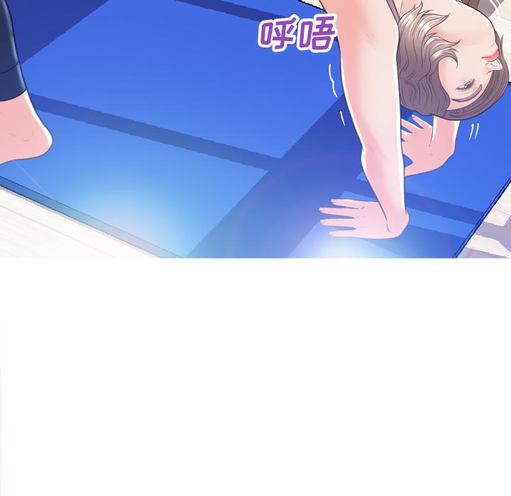俏儿媳第2话