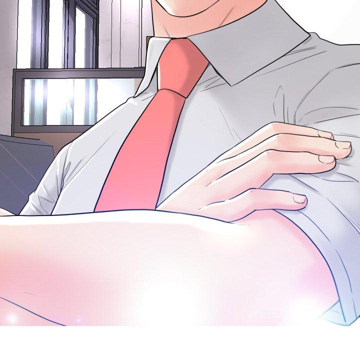 俏儿媳第3话