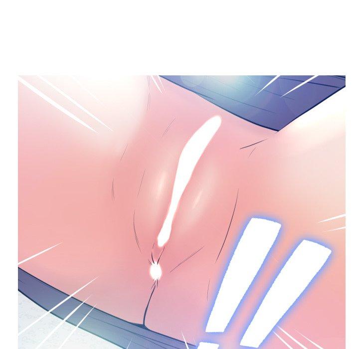 俏儿媳第3话