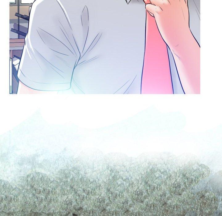 俏儿媳第3话