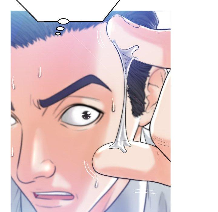 俏儿媳第3话