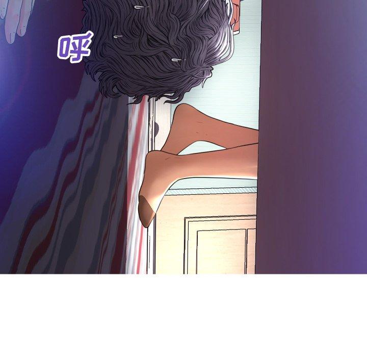 俏儿媳第5话