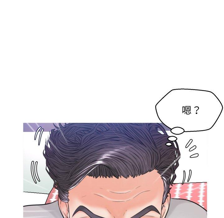 俏儿媳第6话