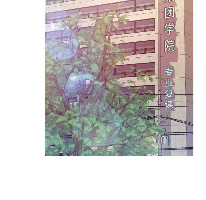 俏儿媳第7话