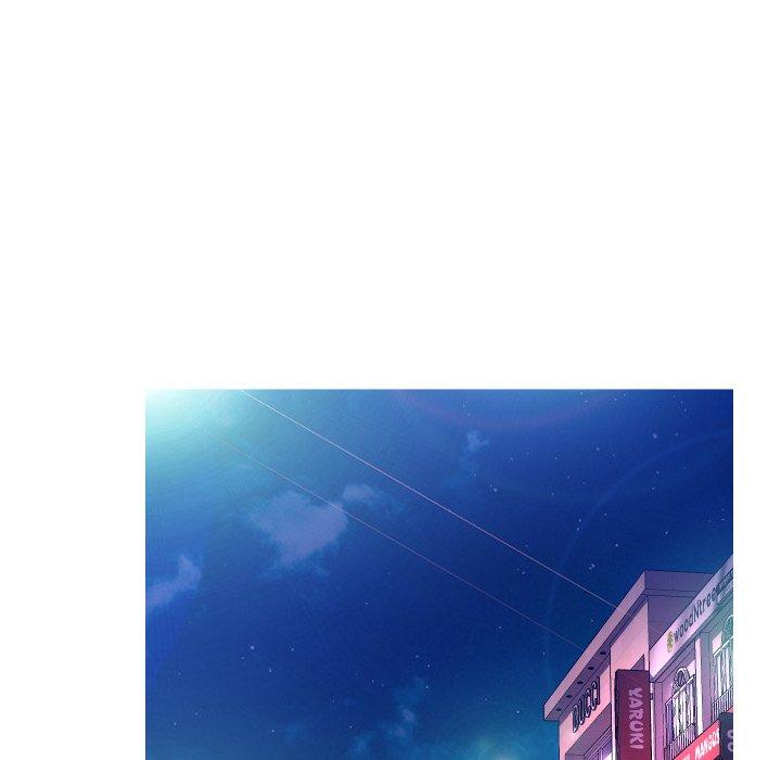 俏儿媳第8话