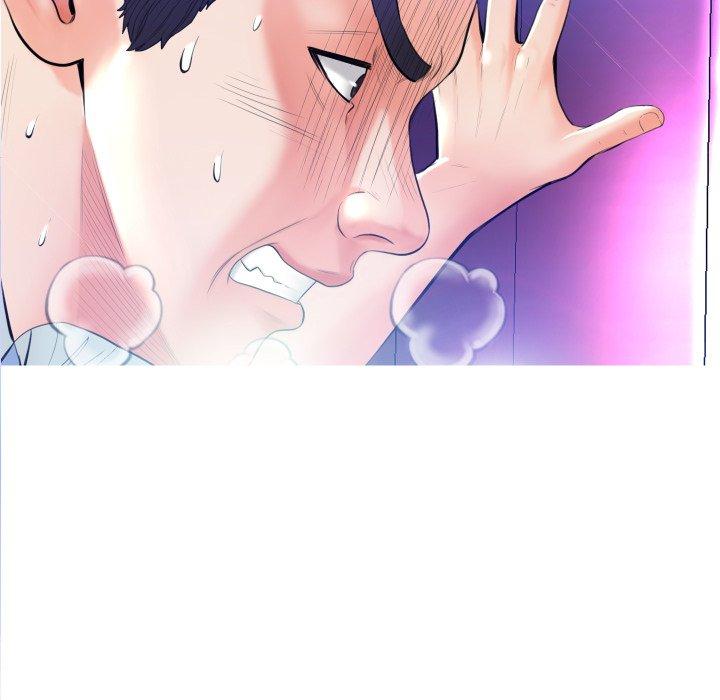 俏儿媳第9话