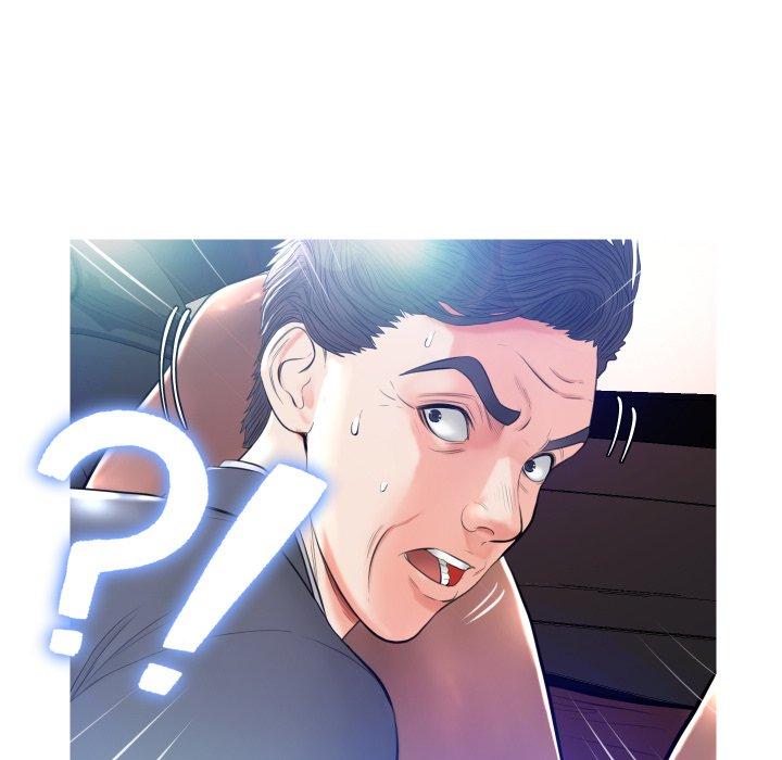 俏儿媳第9话