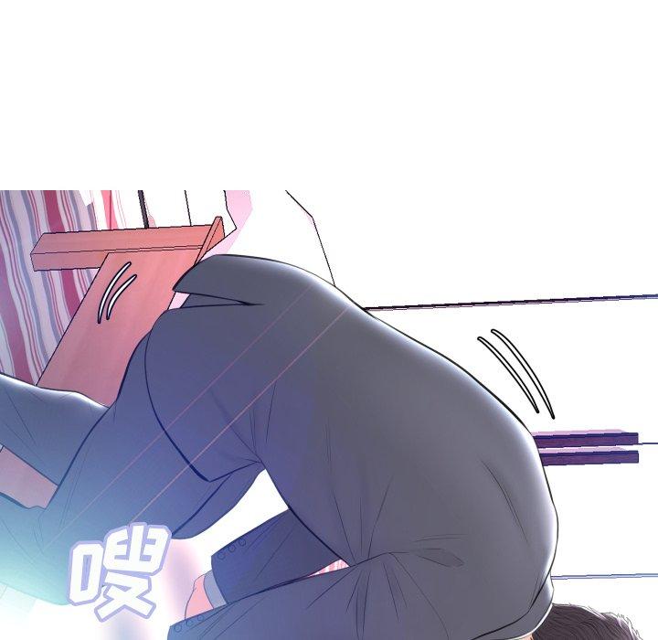 俏儿媳第9话