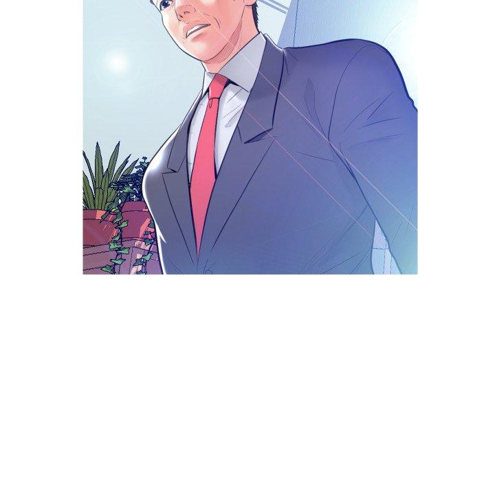 俏儿媳第10话