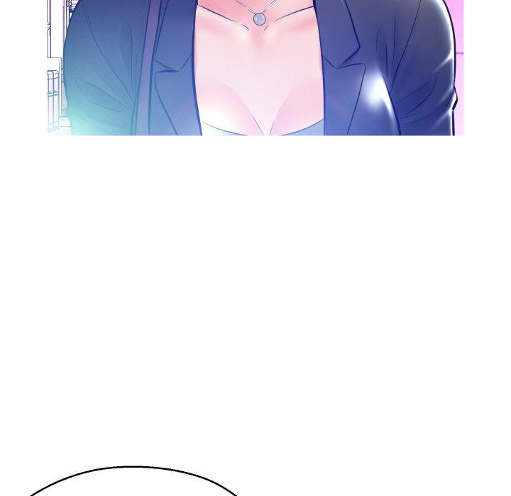俏儿媳第11话