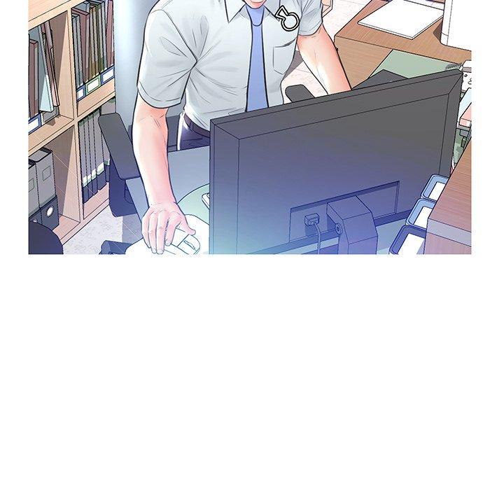 俏儿媳第13话