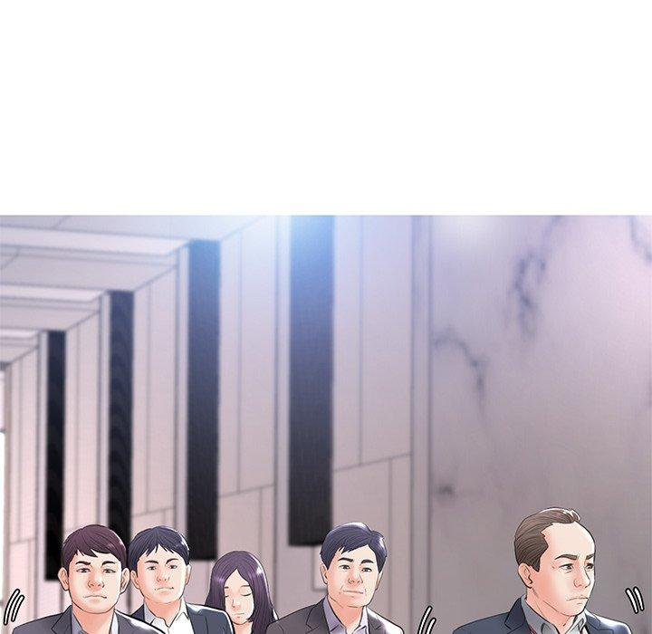 俏儿媳第14话
