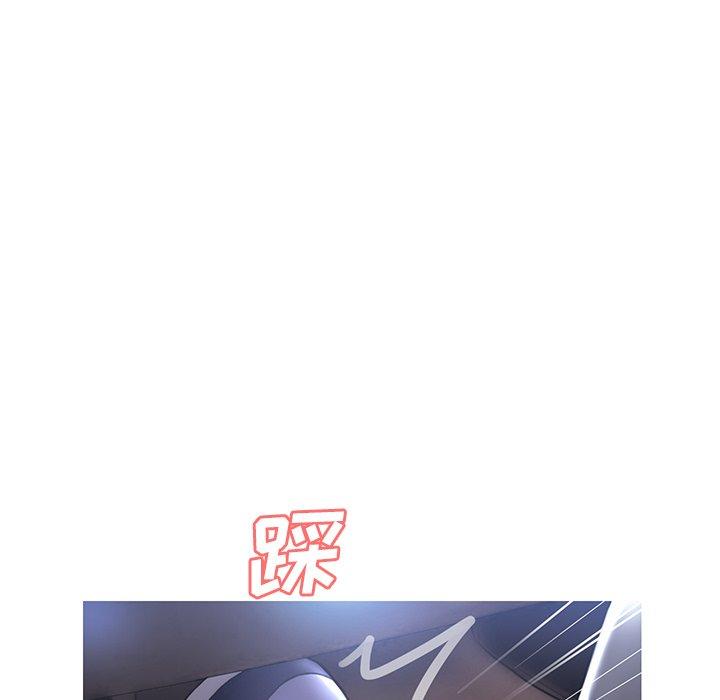 俏儿媳第17话