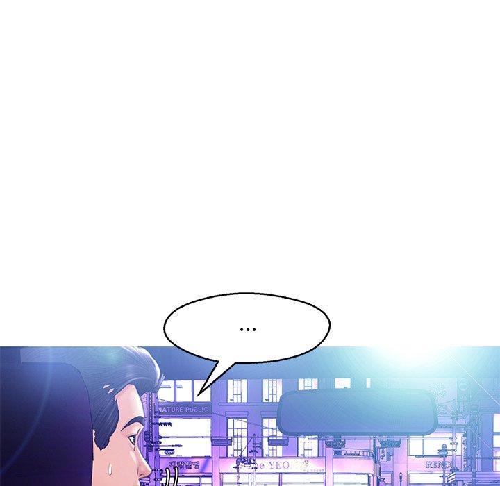 俏儿媳第18话