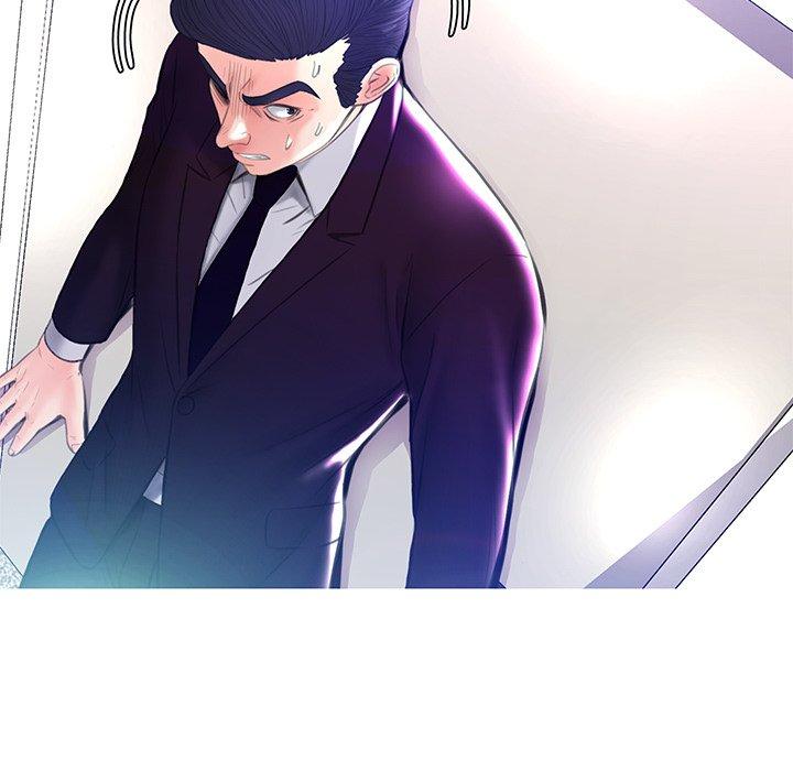 俏儿媳第19话