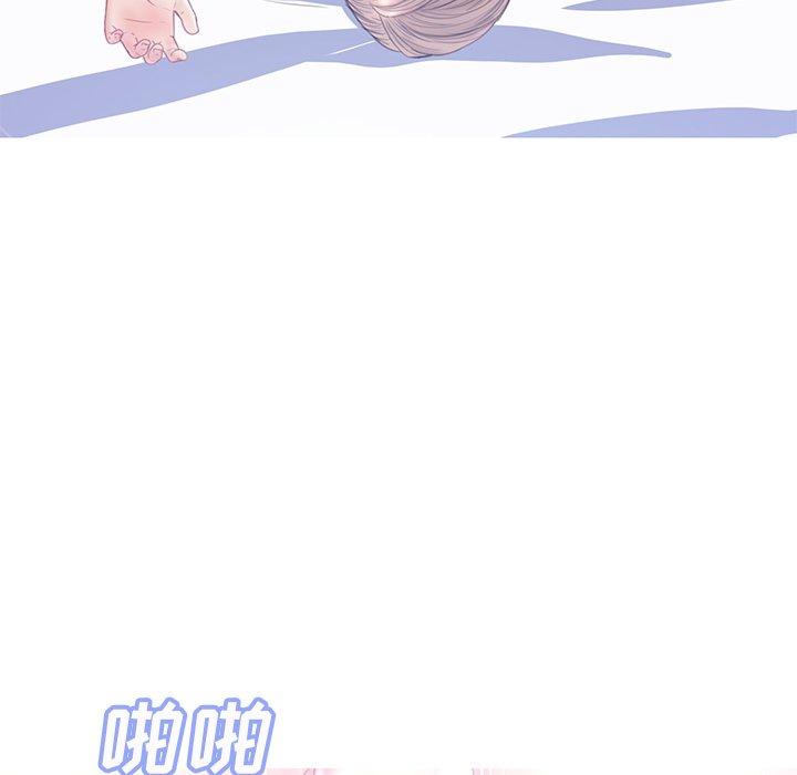 俏儿媳第21话