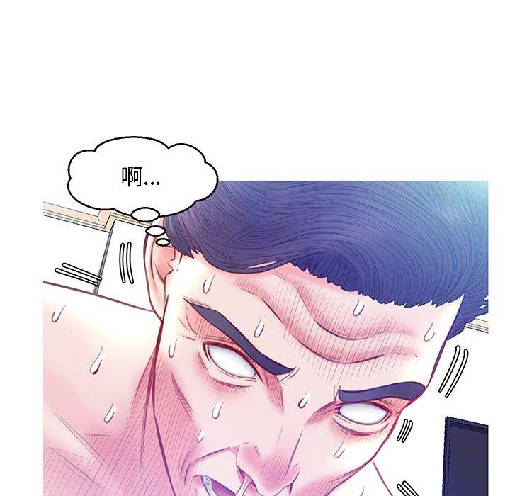 俏儿媳第22话