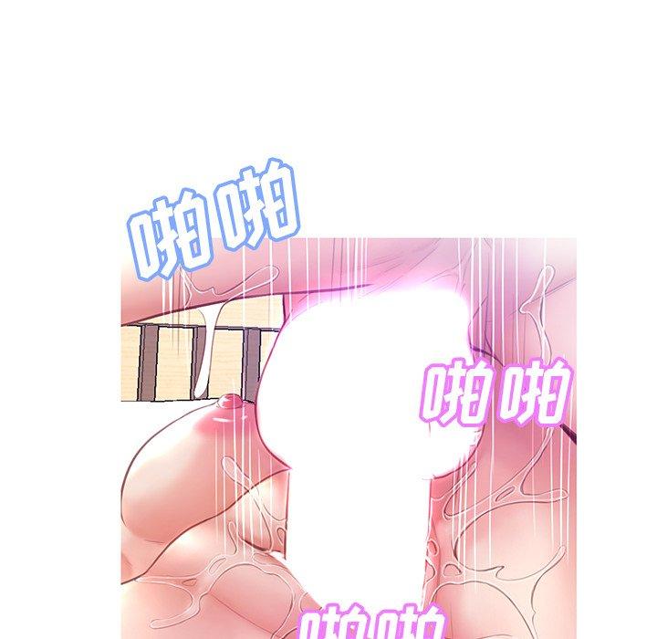俏儿媳第22话