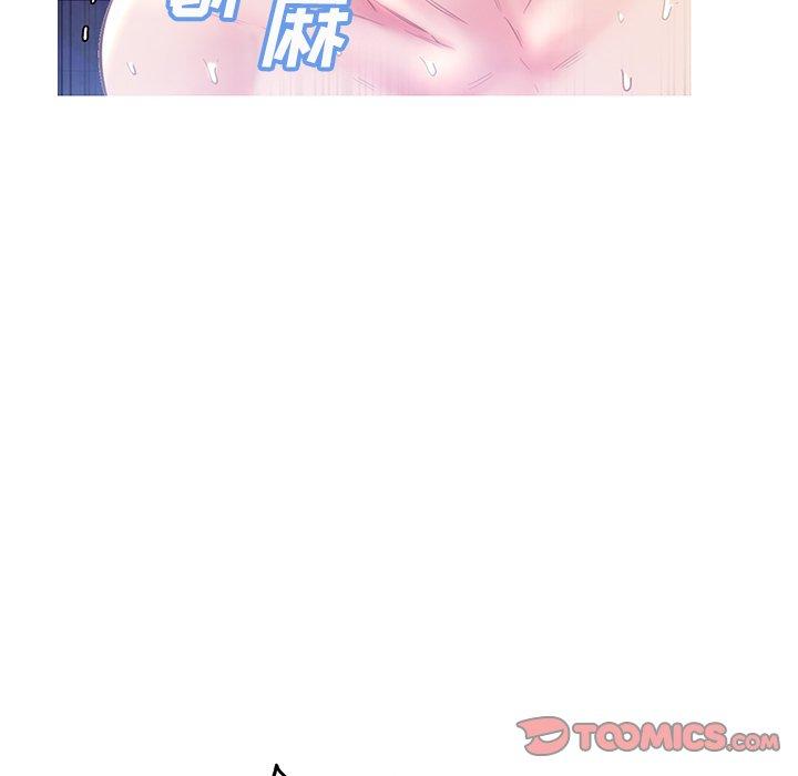 俏儿媳第22话