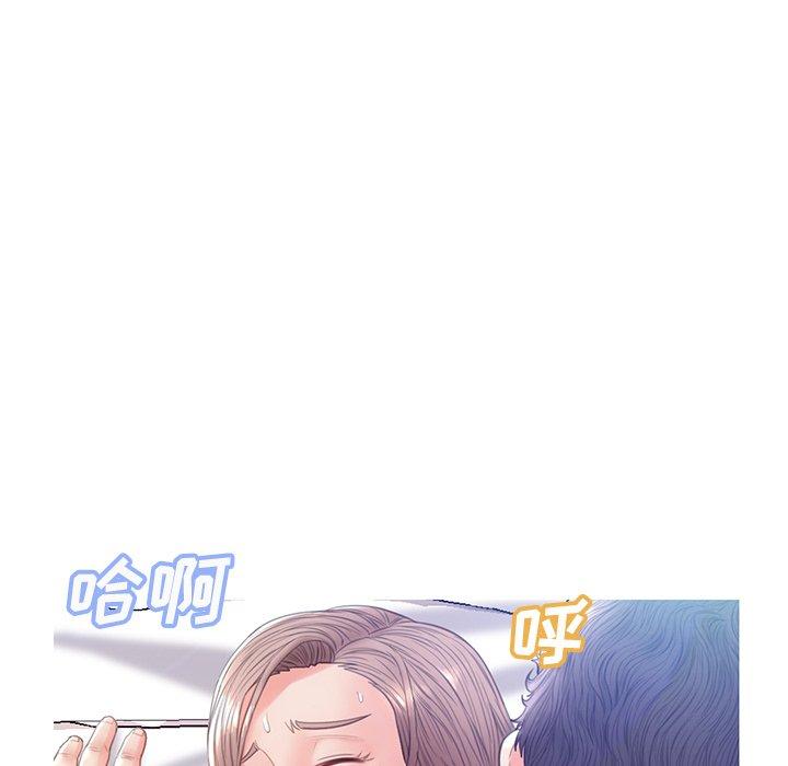 俏儿媳第22话
