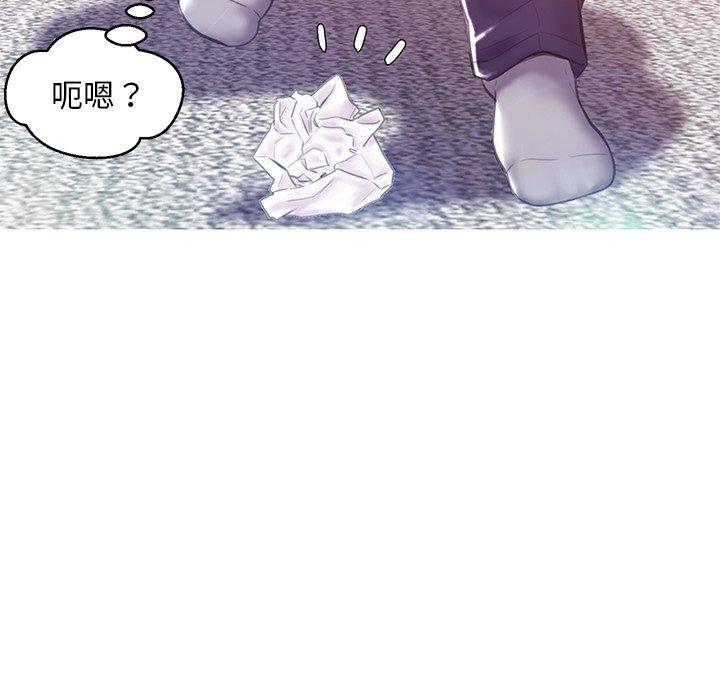 俏儿媳第23话