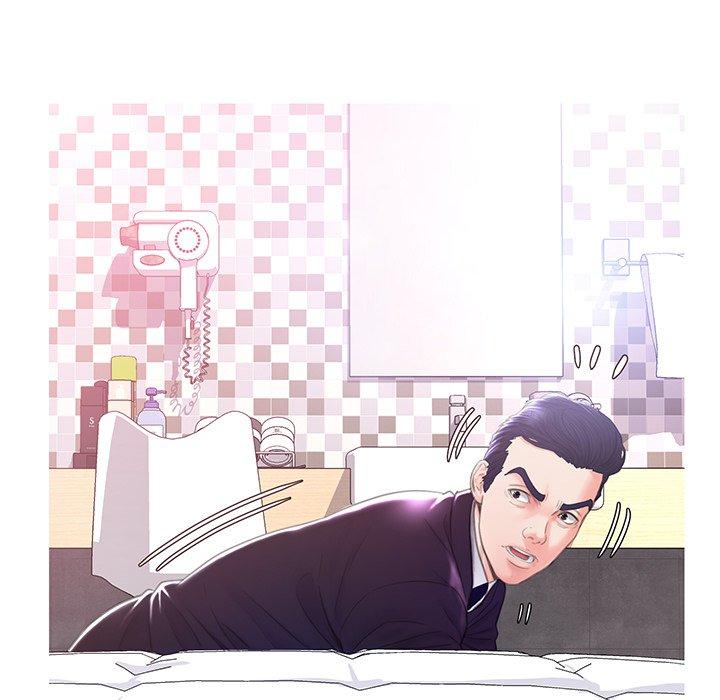 俏儿媳第23话