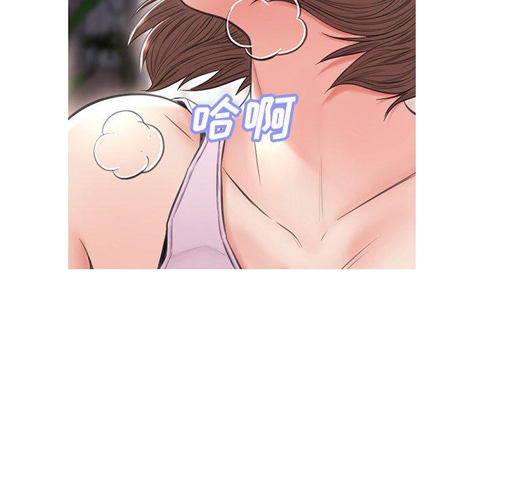 俏儿媳第26话