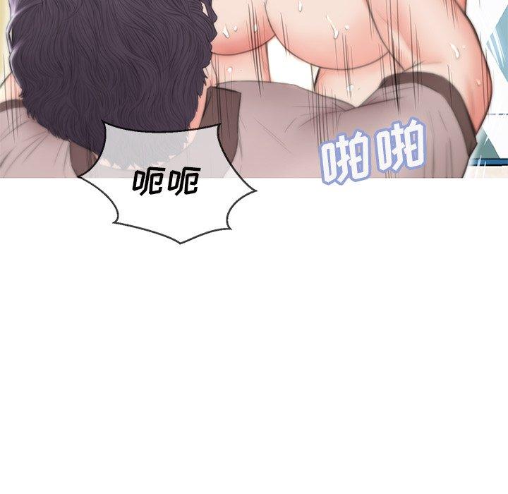 俏儿媳第26话